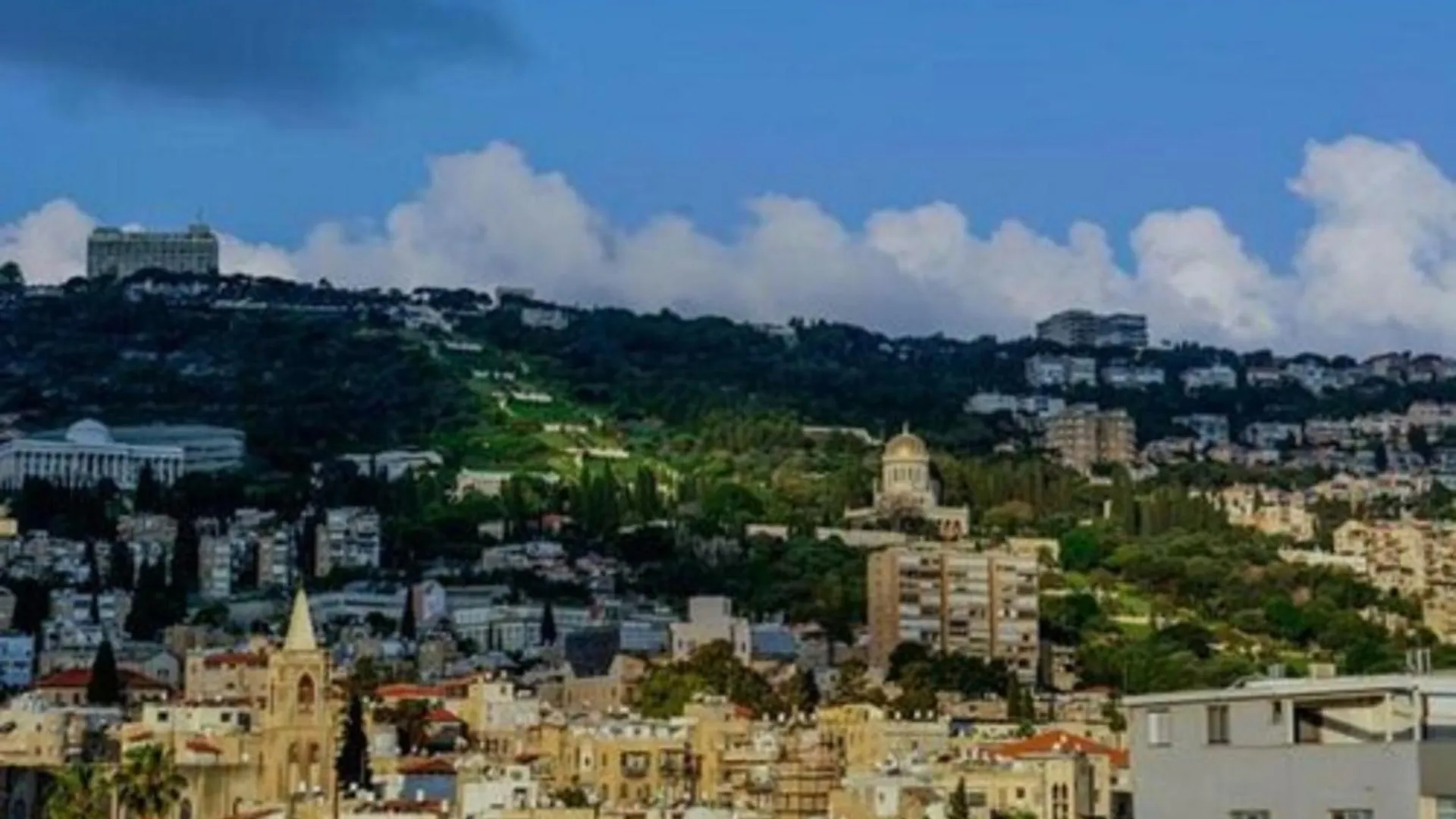 Diana Hotel Haifa Israël